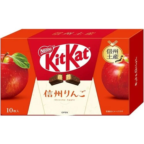Nestle KitKat Shinshu Apple Flavour