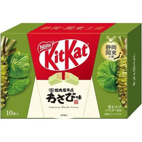 Nestle KitKat Tamaruya Honten Wasabi Flavour