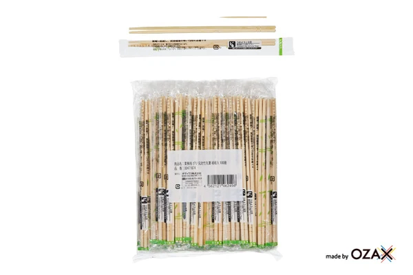 Commercial-use Sealed Bamboo Chopsticks with Toothpick