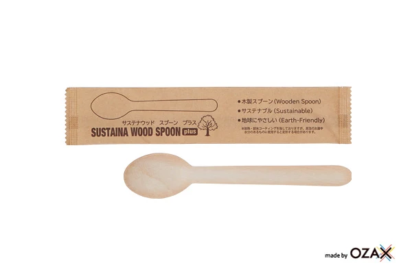 Sustainable Wood Spoon Plus 160mm