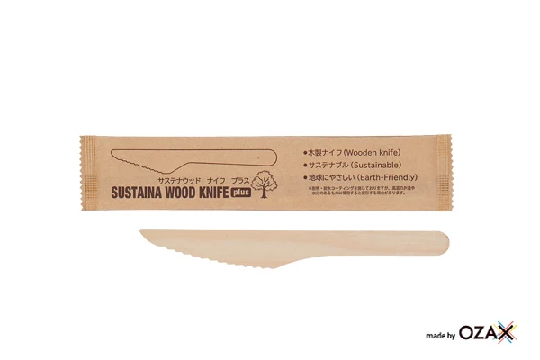 Sustainable Wood Knife Plus 165mm
