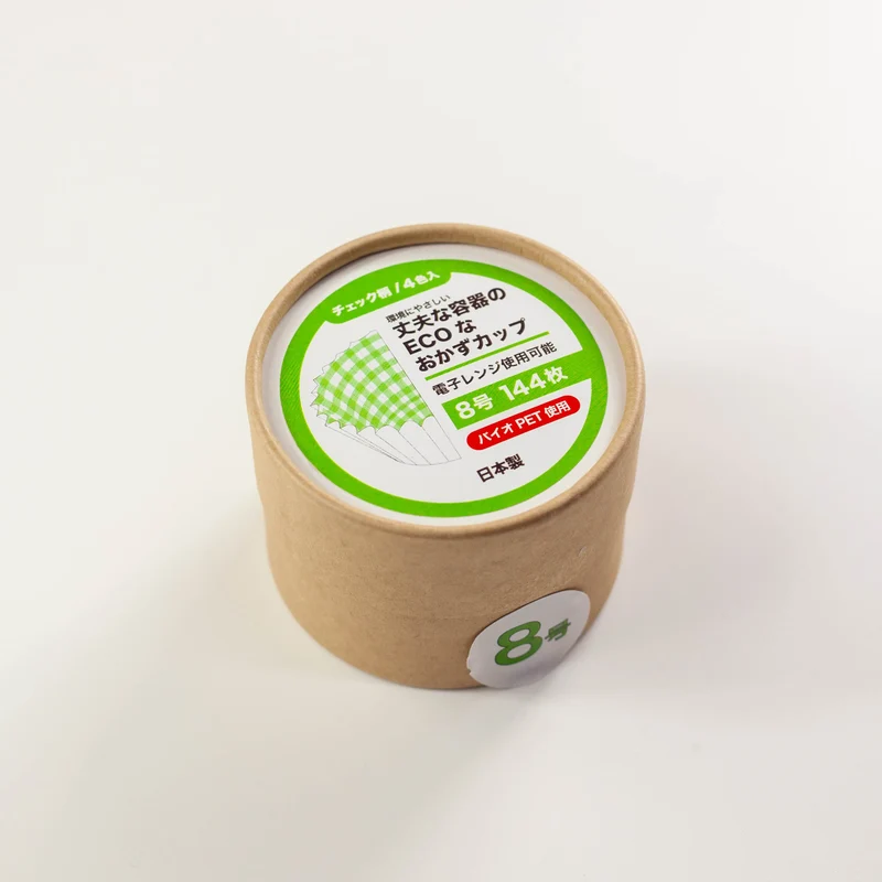 Eco Cups à Carreaux (30 ml)
