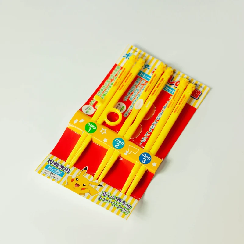 Set de baguettes pour enfants - Pikachu