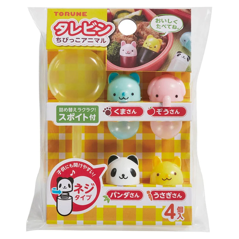 Mini Bouteilles Animaux