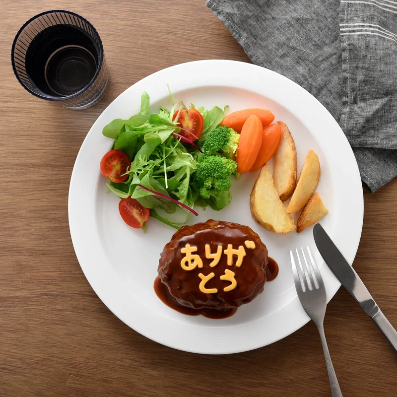 Set d'emporte-pièces Hiragana