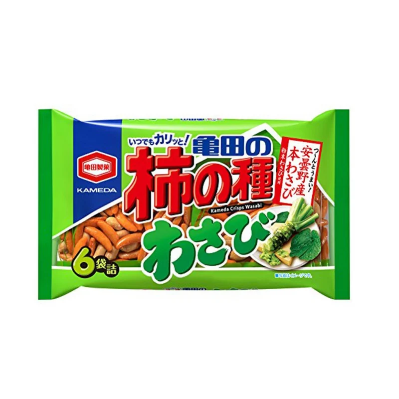 Kaki-pi - Wasabi