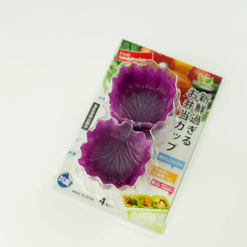 Veggie Cups - Carrées (violettes)