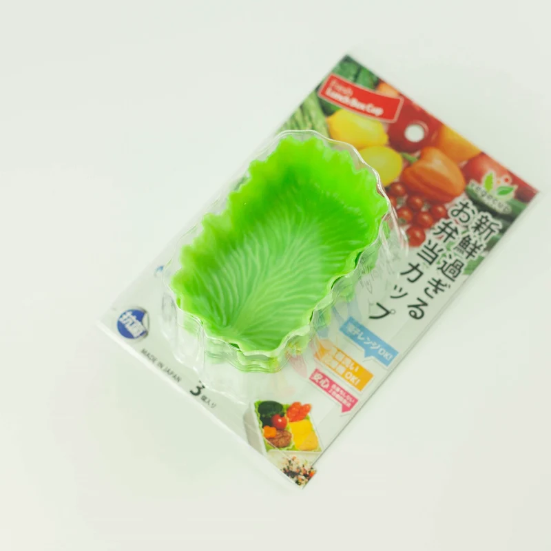 Veggie Cups - Rectangle