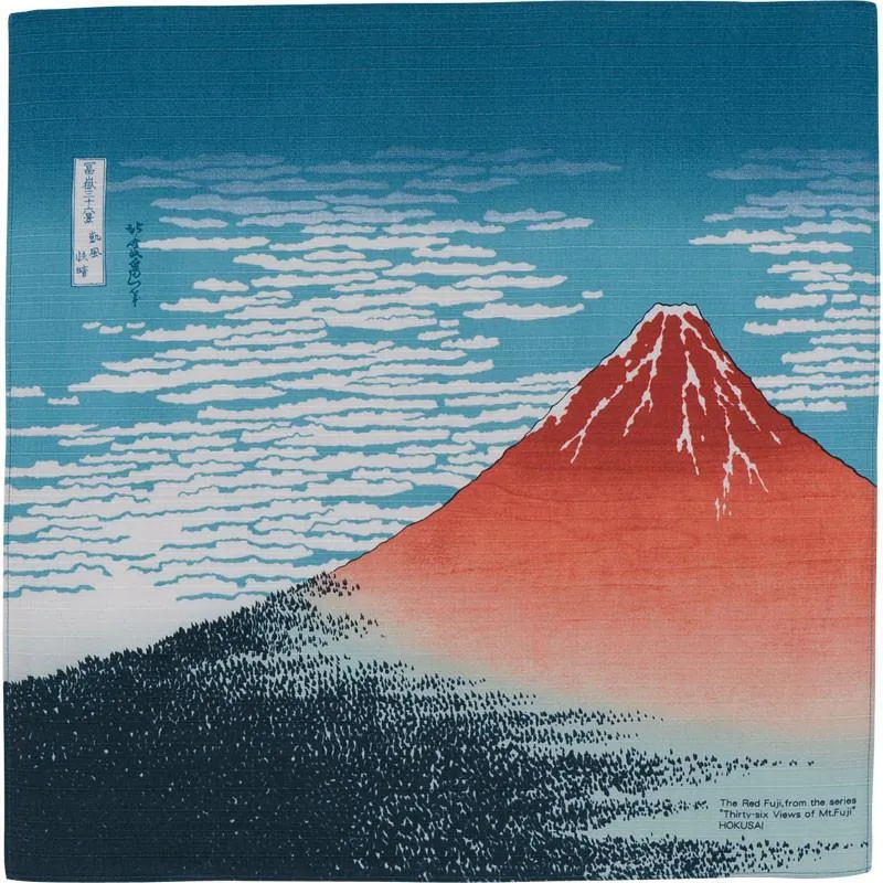 Furoshiki Sumidagawa - Aka Fuji (48 cm)