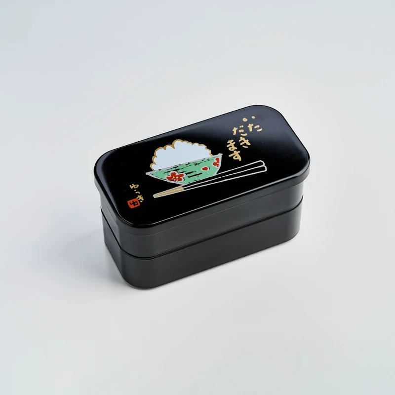 Bento Itadakimasu