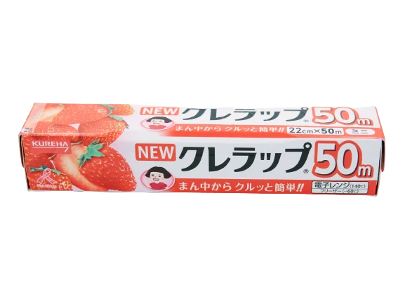Film alimentaire Krewrap rouge