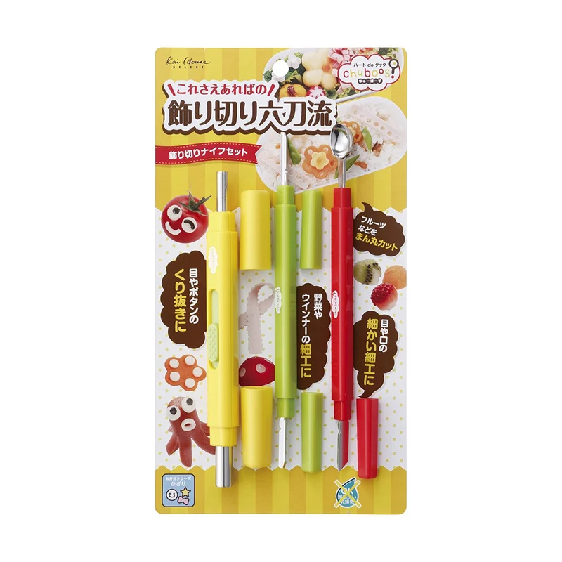 Set d'emporte-pièces Dekoben