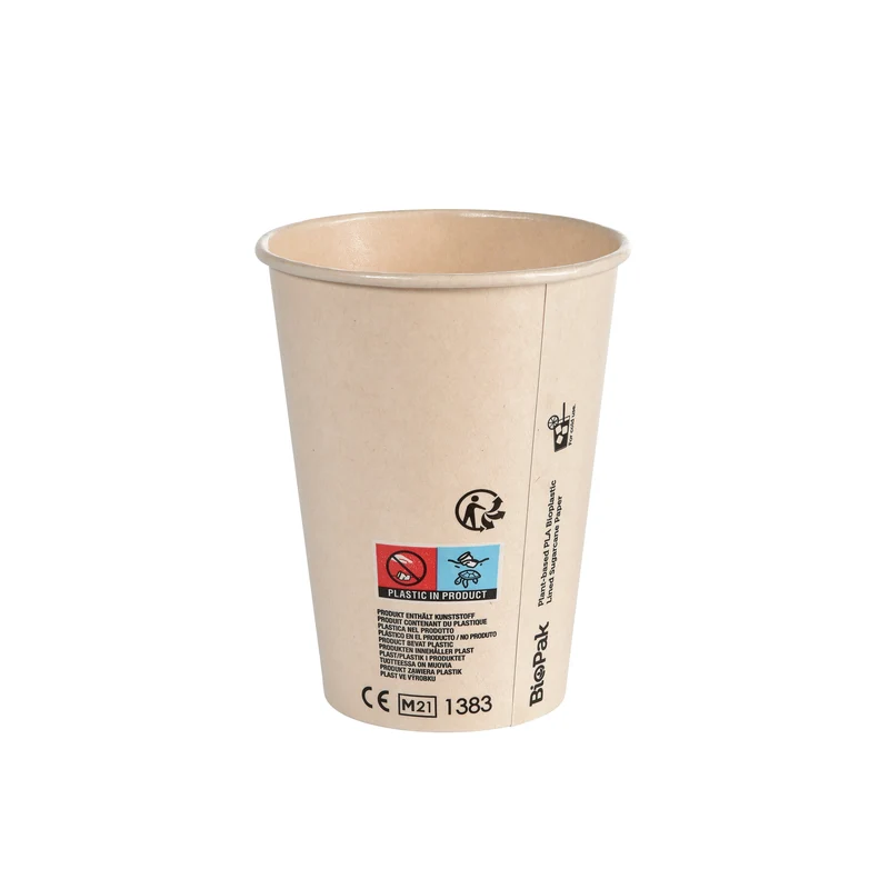 Fiber Lined Cup - 350 ml