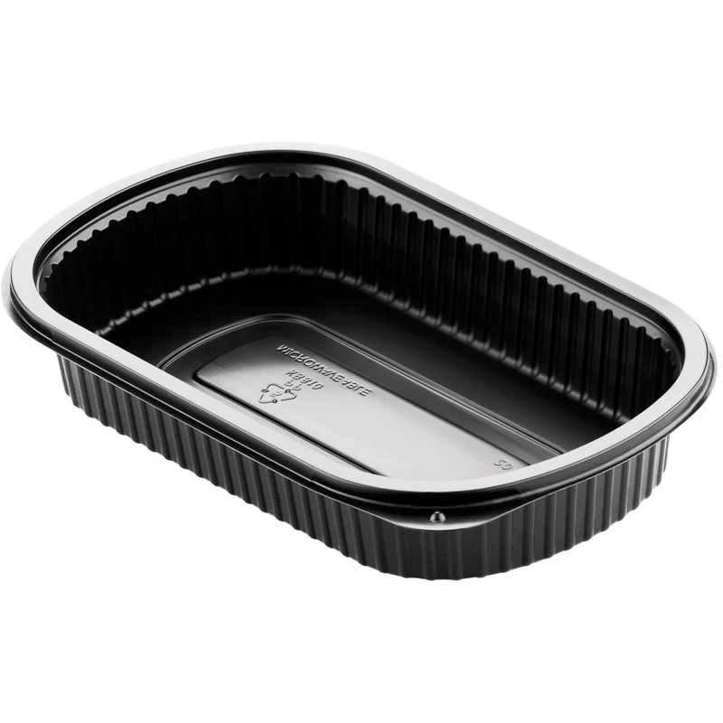 Black Plastic Bowl 800 ml