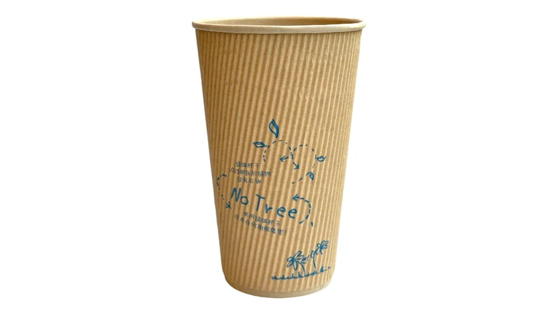 Bamboo Cup - 500 ml
