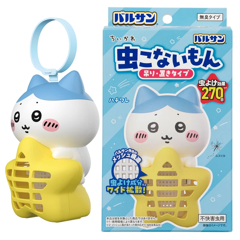 Varsan Chiikawa Hanging & Standing Insect Repellent 270 Days Hachiware