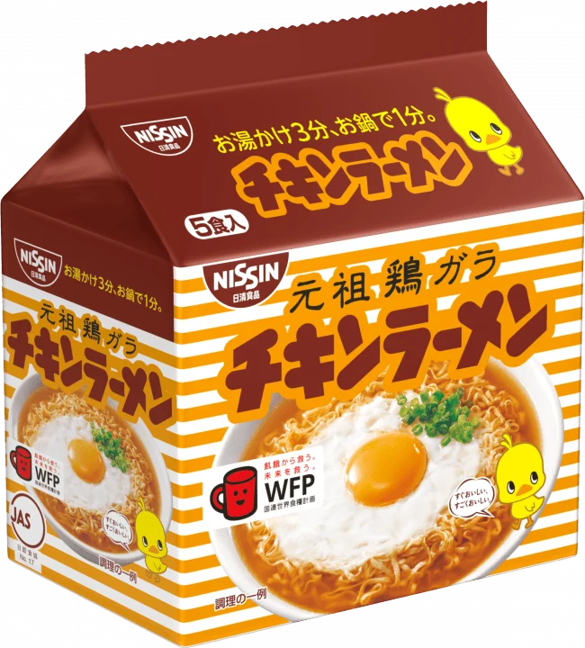 Nissin Chicken Ramen 5-Pack