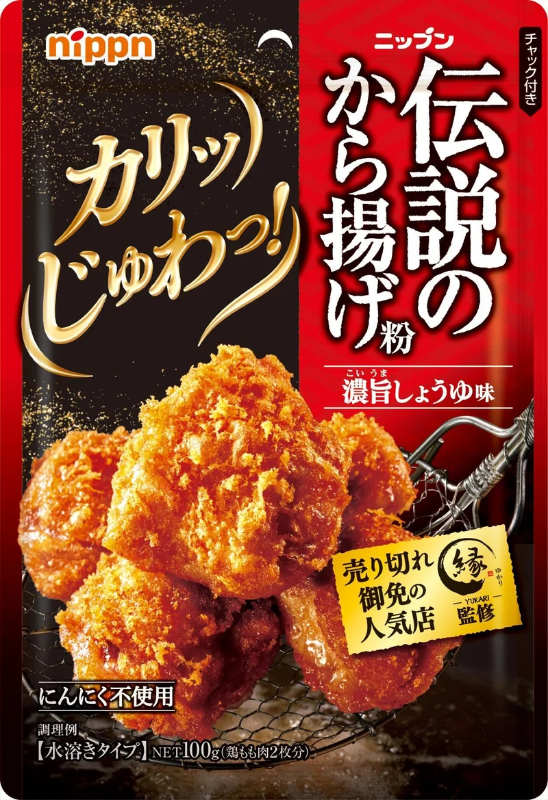 Nippn Legendary Karaage Mix Rich Soy Sauce Flavor 100g
