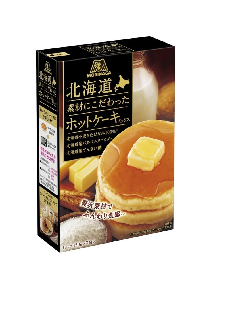 Morinaga Hokkaido Ingredient Pancake Mix 300g
