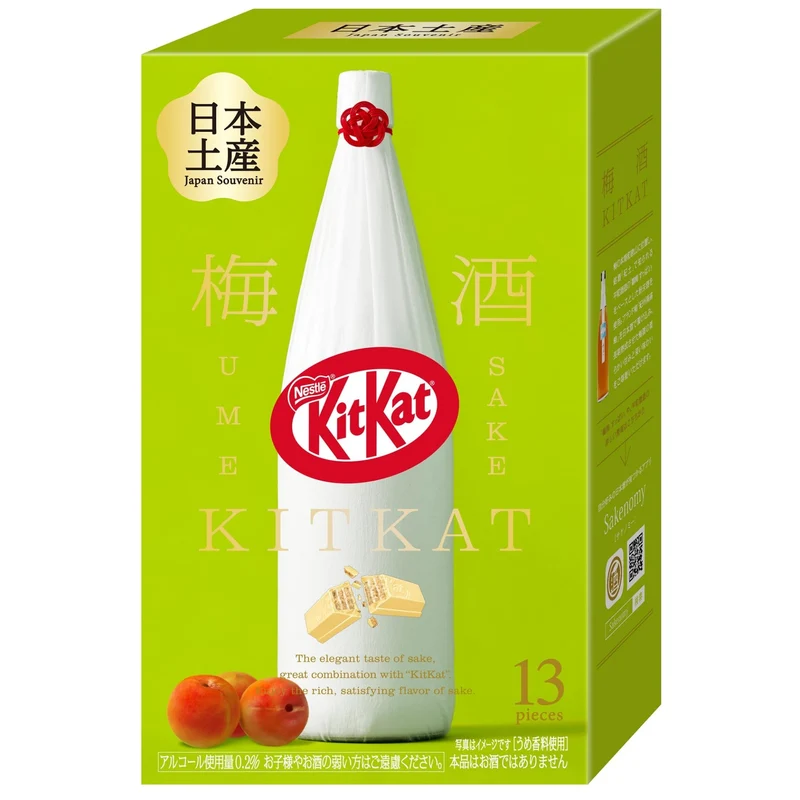 KitKat Tsurume Umeshu 13 Pieces