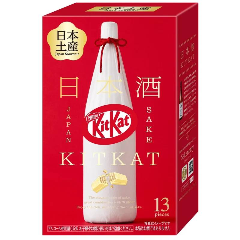 KitKat Masuizumi Sake Chocolate 13 Pieces