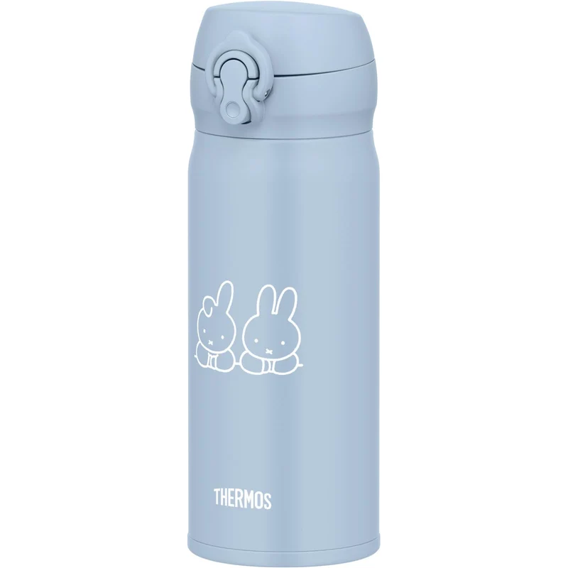 Thermos Miffy Vacuum Insulated Travel Mug 400ml Ash Blue JNL-406B