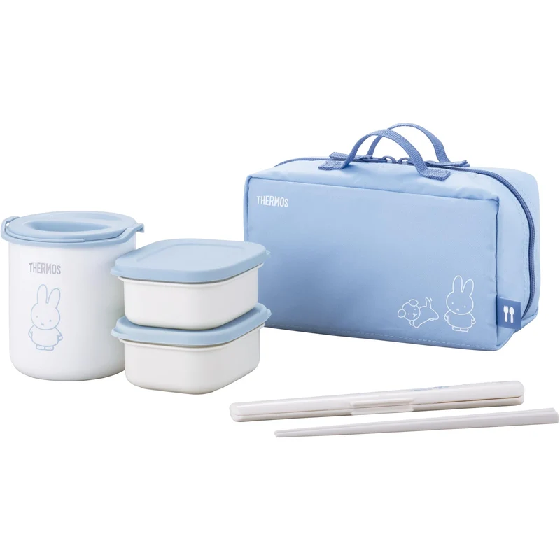 Thermos Insulated Lunch Box 250ml Ash Blue Miffy DBQ-257B