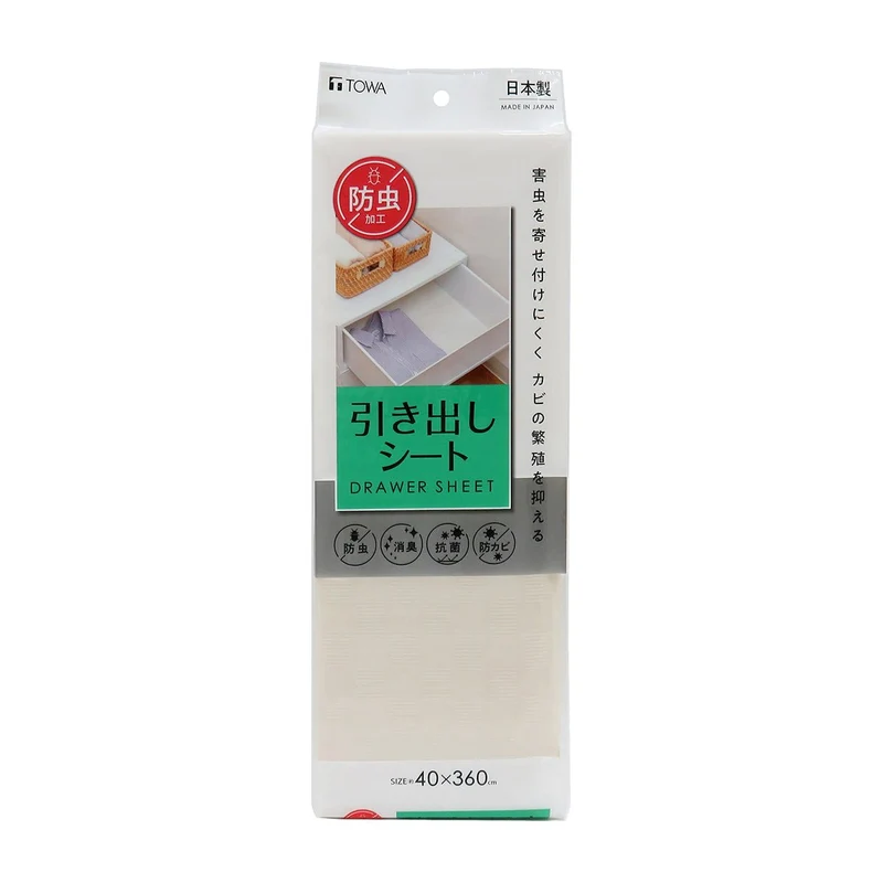 Beige Insect Repellent Drawer Liner