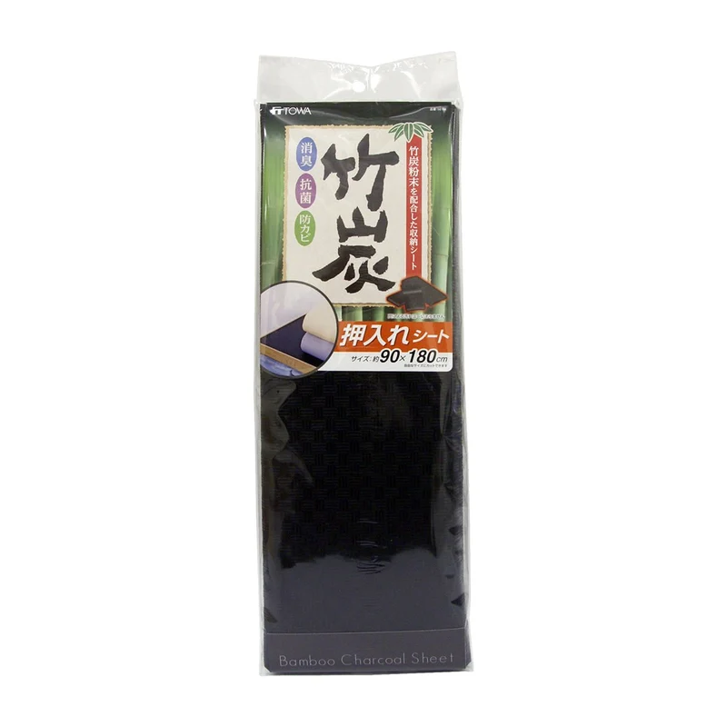 Bamboo Charcoal Closet Shelf Liner Sheet