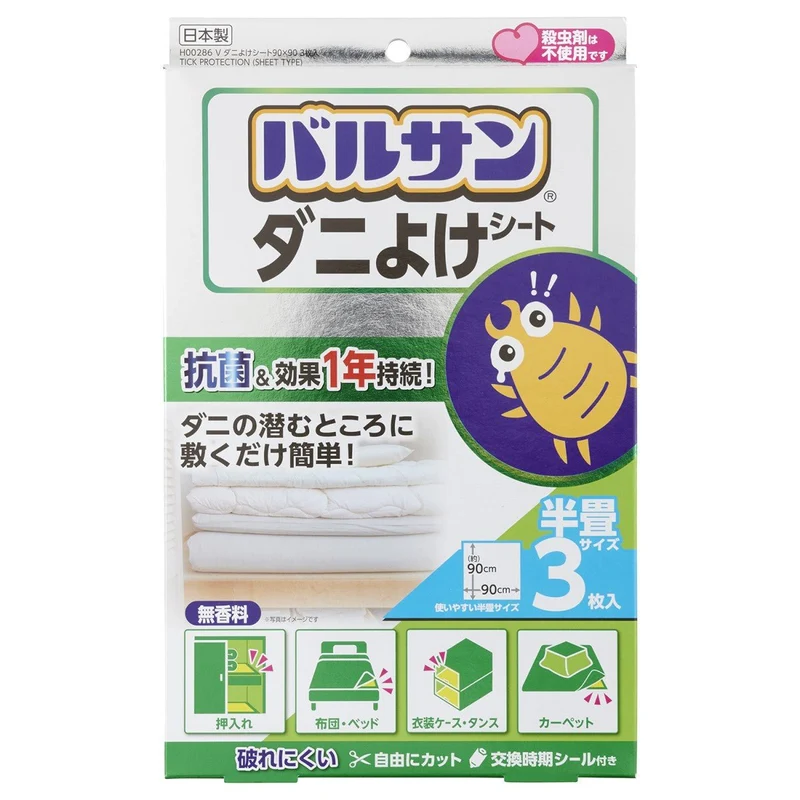 LEC VARSAN Mite Repellent Sheets 90 3 Count