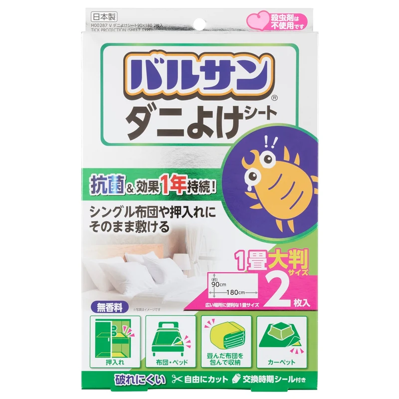 LEC VARSAN Mite Repellent Sheet 90 Day 2 Count