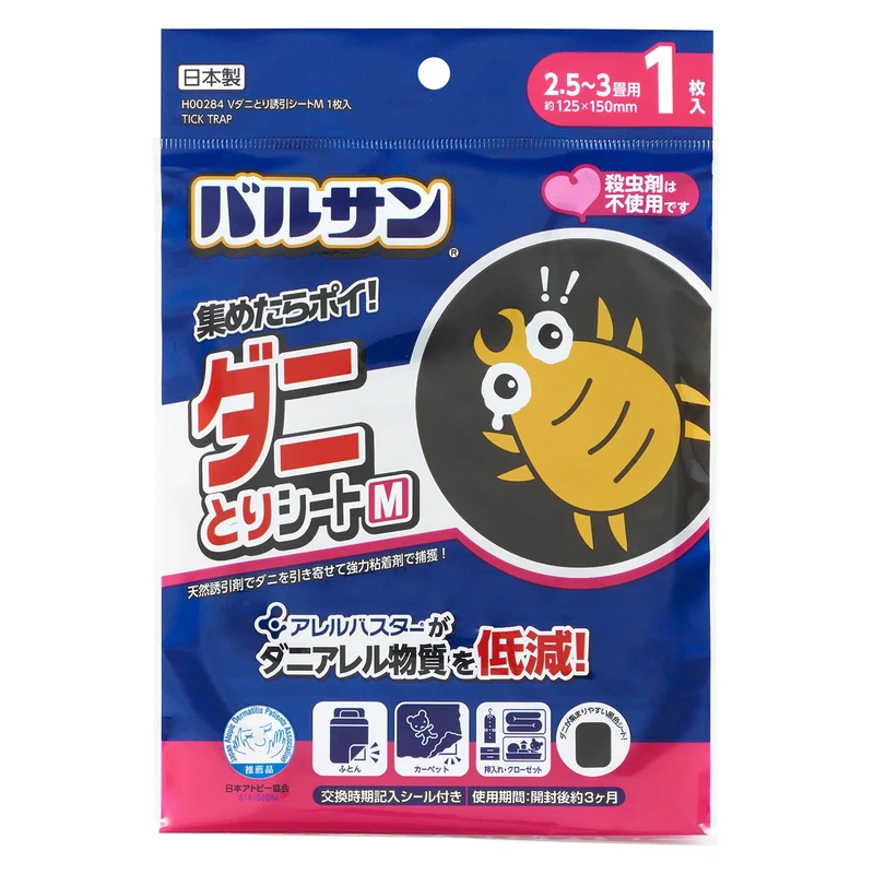 LEC VARSAN Dust Mite Attractant Sheet M