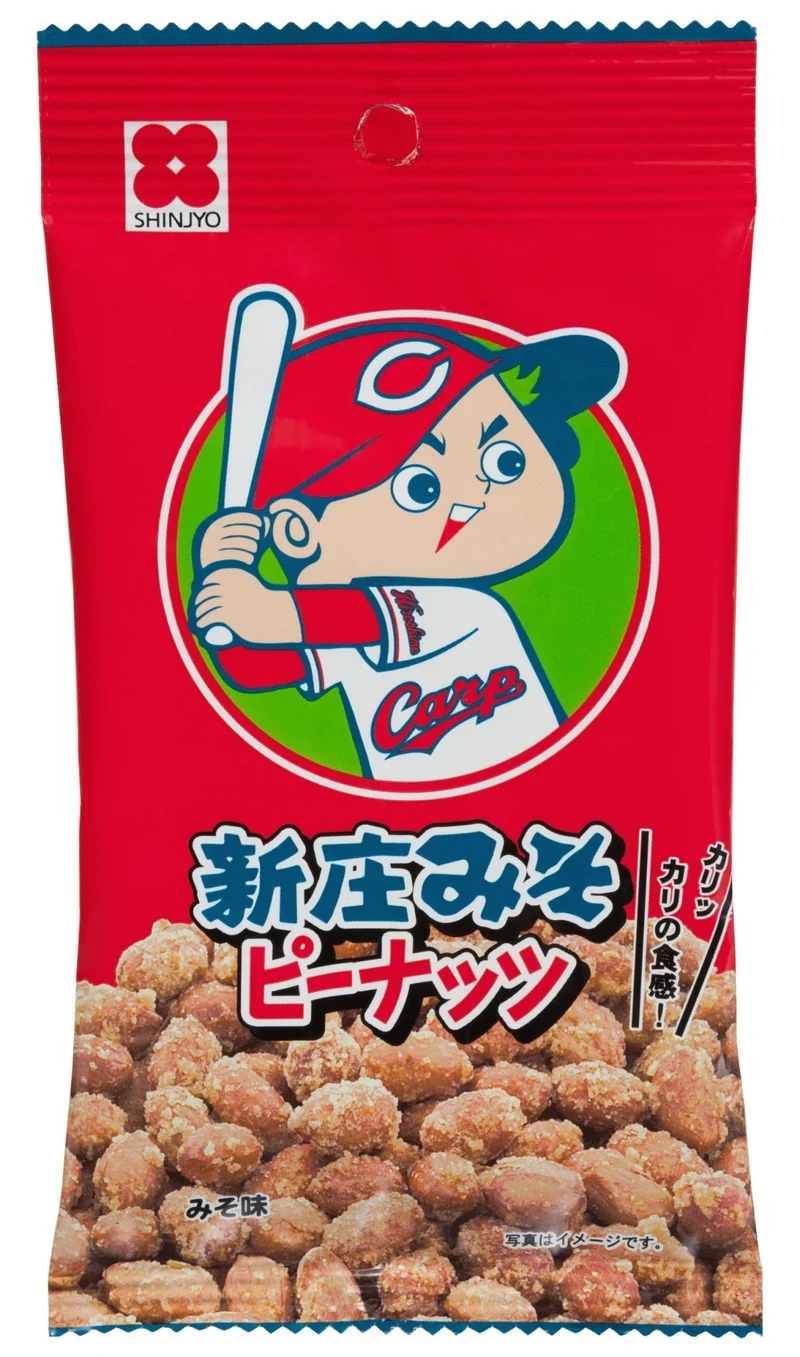 Hiroshima Toyo Carp Miso Peanuts 40g x 6 Bags Set