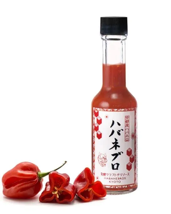 Habanebros Additive-Free Kyoto Habanero Hot Sauce (60ml)