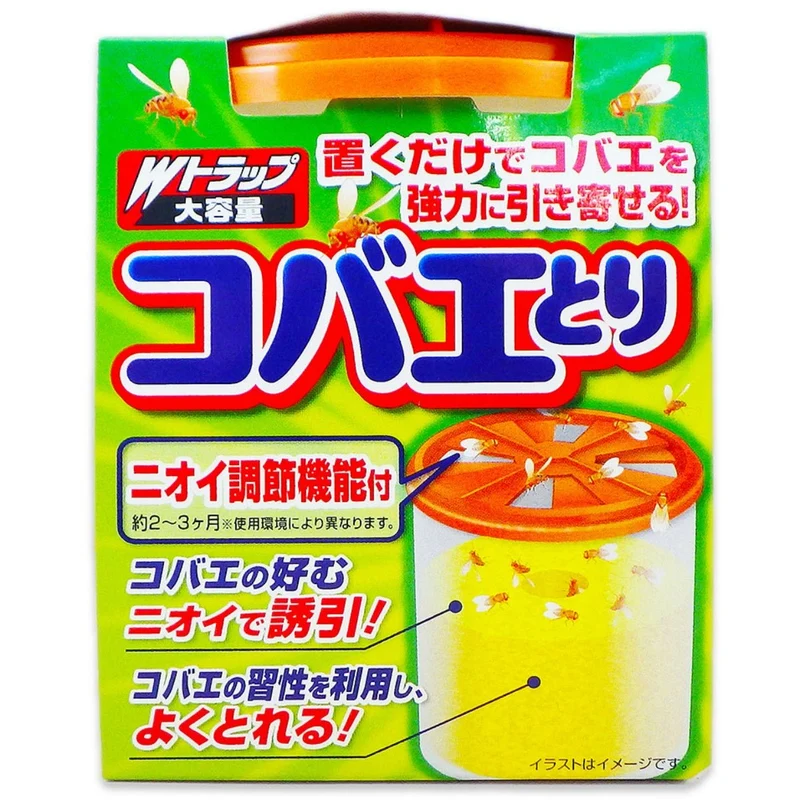 Lion Chemical W Trap Fruit Fly Catcher Long Lasting