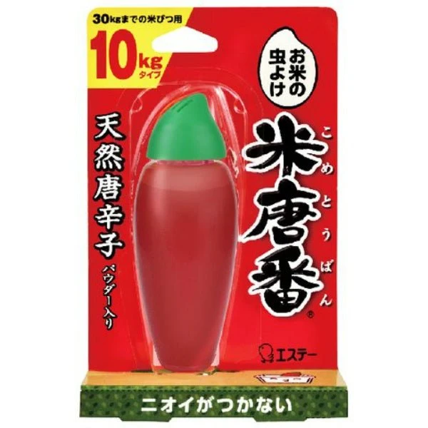Kome Toban 10kg Type 45g Rice Protector