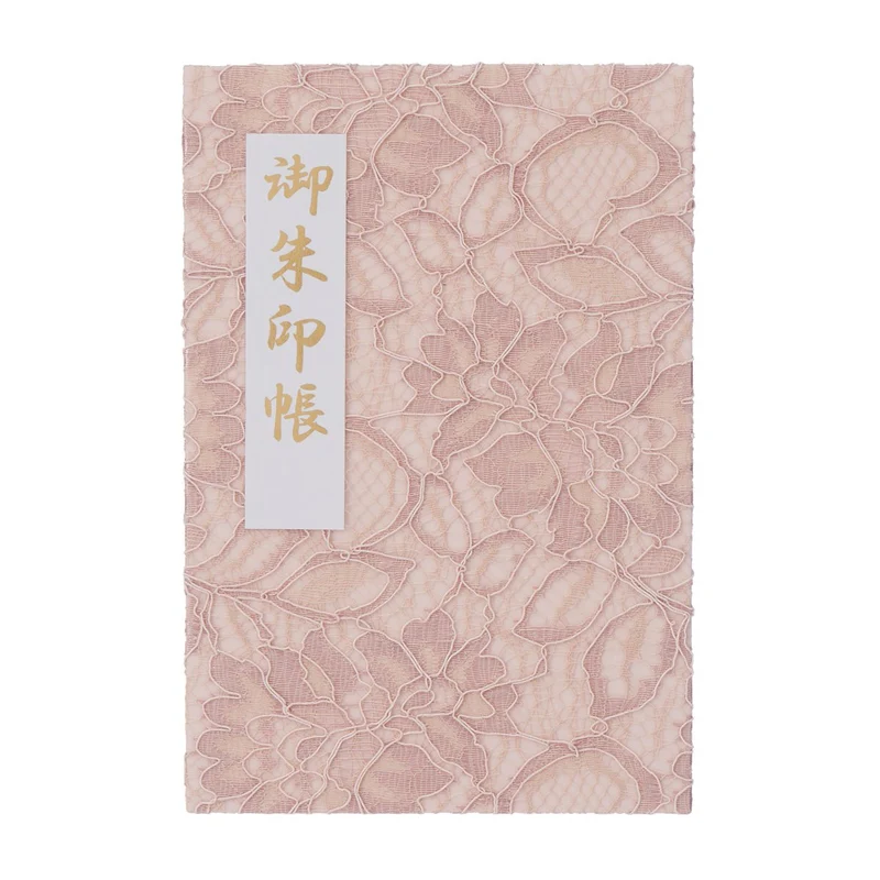Noble Flower Lace Goshuincho Stamp Book
