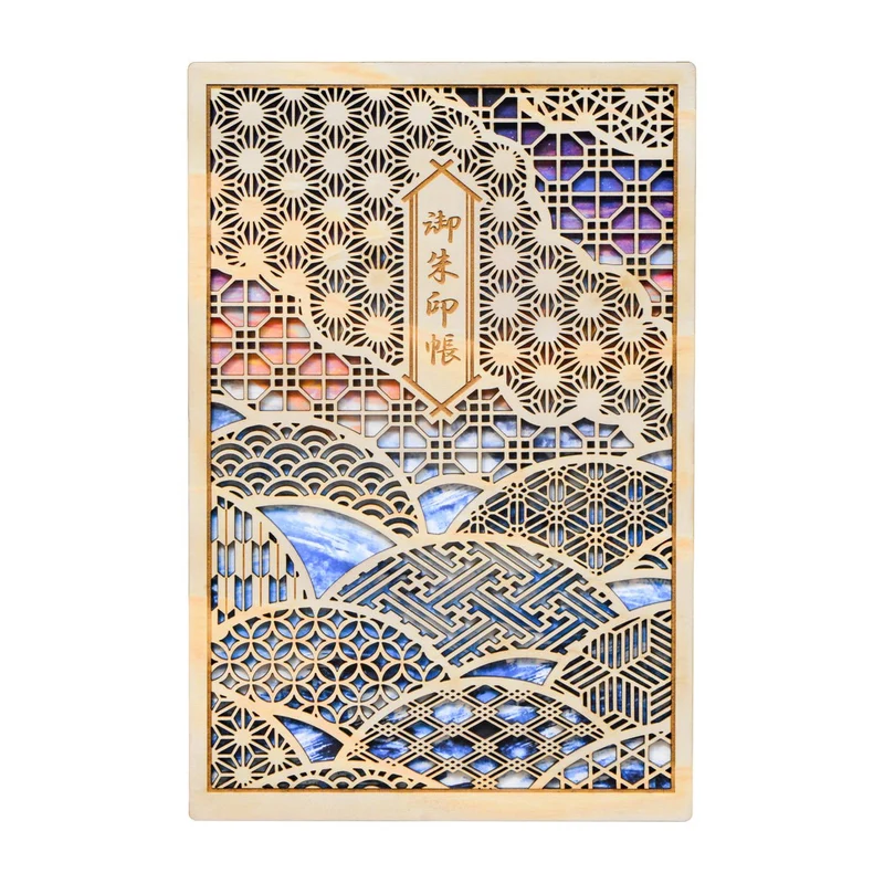 Chizu Cedar Wooden Goshuincho Stamp Book Shinonome