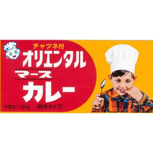 Oriental Mars Curry 130g