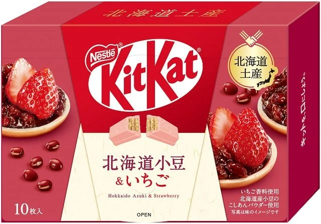 Nestle KitKat Hokkaido Azuki and Strawberry