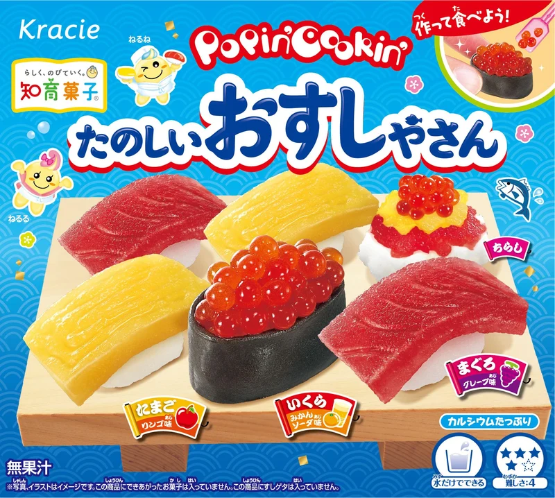 Kraciefoods Poppin' Cookin' Fun Sushi Shop DIY Candy 5-Pack Set