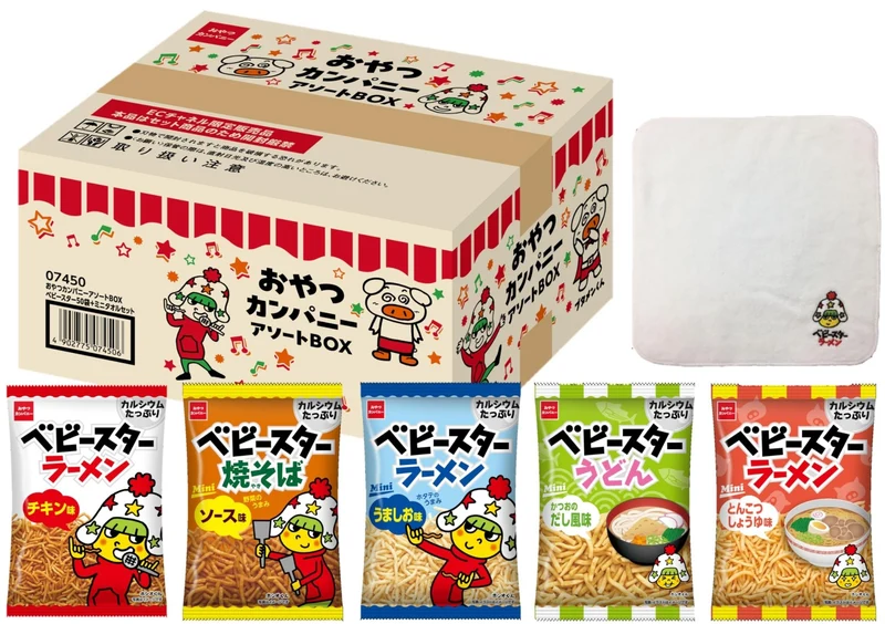 Baby Star Ramen Mini 5-Flavor Assortment Box w/ Mini Towel