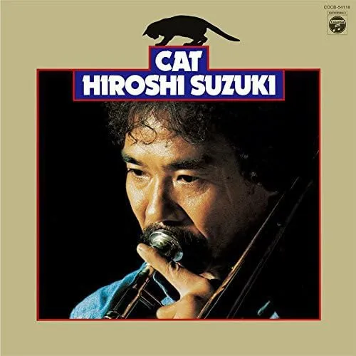 Cat - Hiroshi Suzuki