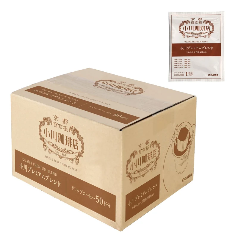 Ogawa Kyoto Premium Blend Drip Coffee 50 Cups