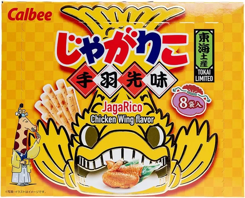 Calbee Jagarico Tebasaki Chicken Wing Flavor Nagoya Tokai Regional Exclusive