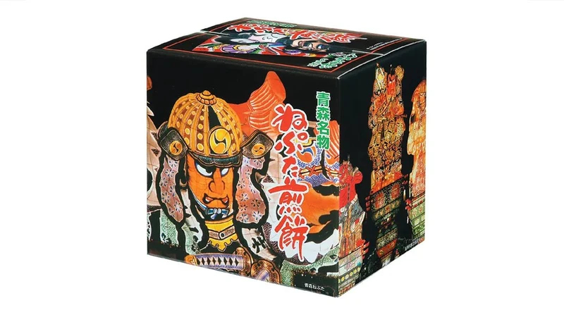 Shibukawa Seika Neputa Senbei 40 pcs Aomori specialty gift box