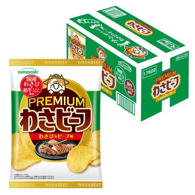 Wasabeef Premium Wasabi and Beef Flavor Wagyu Extract Powder 50g x 12 bags