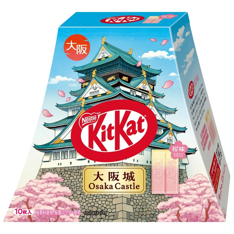 Nestlé Japan KitKat Osaka Castle Pack Sakura Flavor 10 pcs