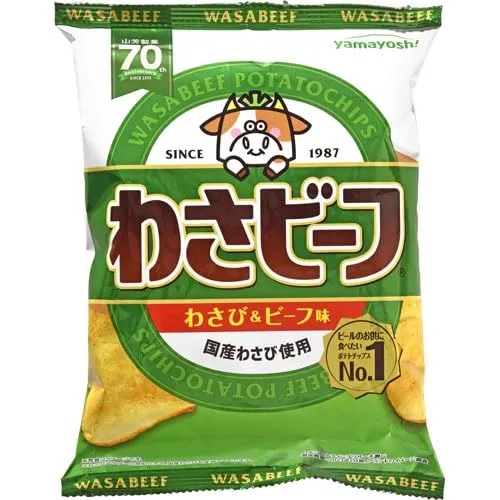 Yamayoshi Wasabeef Wasabi Beef Chips
