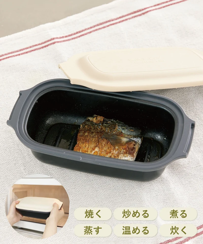 3coins microwave cooking cooker kitinto 6 in 1